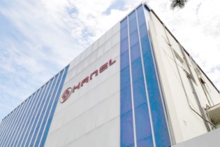 Hanel đoạt Giải thưởng Chuyển đổi số Việt Nam 2020