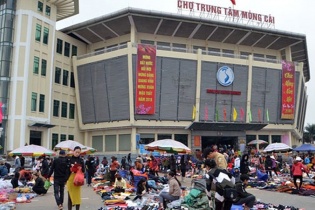 Nhiều ưu đãi cho đơn vị sự nghiệp công lập chuyển đổi