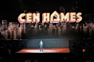 Cen Land thâu tóm 100% nền tảng bất động sản công nghệ Cenhomes.vn