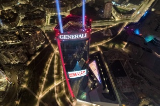 Generali triển khai Fenice 190 với kế hoạch đầu tư trị giá 3,5 tỷ euro