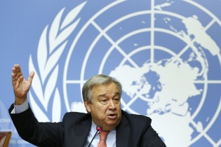Ông Antonio Guterres tuyên thệ nhậm chức Tổng thư ký Liên hợp quốc nhiệm kỳ 2022 - 2026
