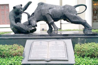 Quy định đặc thù về cơ chế quản lý tài chính, đánh giá hiệu quả Sở Giao dịch chứng khoán Việt Nam