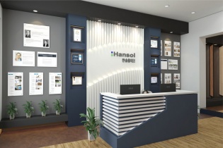 JANCO chính thức khai trương online Showroom Hansol