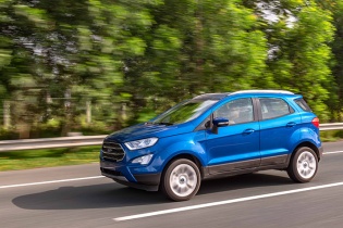 Sở hữu SUV đô thị Ford EcoSport chỉ từ 553 triệu đồng 