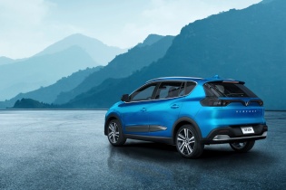 Ô tô điện thông minh VinFast VF e34 - lựa chọn tối ưu cho mọi nhà