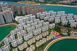 Trung Quốc: Tạm ngừng giao dịch trái phiếu của "ông lớn" bất động sản China Evergrande Group