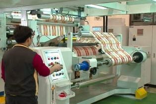 Cắt giảm, đơn giản hóa nhiều quy định kinh doanh thuộc quản lý của Bộ Thông tin và Truyền thông