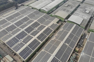 Công ty Unitek tổ chức Hội thảo “Phòng chống cháy nổ hệ Solar – xu hướng 2022 cho điện mặt trời áp mái”