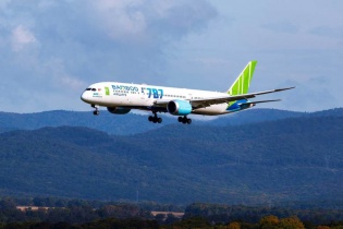 FLC, Bamboo Airways sẽ bắt tay loạt đối tác lớn trong Diễn đàn xúc tiến đầu tư tại Đức 