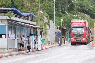 Đề xuất quy định mới về quản lý cửa khẩu biên giới đất liền