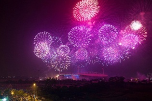 Tổ chức bắn pháo hoa khai mạc SEA Games 31 tại Sân vận động Mỹ Đình