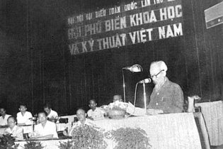 Lịch sử, ý nghĩa Ngày Khoa học và Công nghệ Việt Nam 18/5