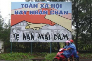 Ban hành Kế hoạch tổng thể thực hiện Chương trình phòng, chống mại dâm giai đoạn 2021 - 2025