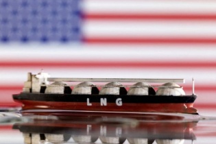 Reuters: Nước Mỹ đối mặt với khả năng thiếu khí đốt tự nhiên