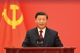 Ông Tập Cận Bình khẳng định ý nghĩa của Đại hội lần thứ XX Đảng Cộng sản Trung Quốc