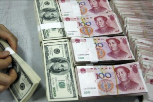 Trung Quốc: Dự trữ ngoại tệ tăng 11 tỷ USD trong tháng 12/2022
