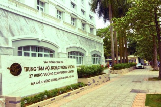 Danh sách đơn vị sự nghiệp công lập trực thuộc Văn phòng Chính phủ