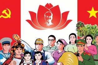 Ban hành Kế hoạch triển khai thi hành Luật Thực hiện dân chủ ở cơ sở