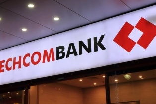Techcombank Hạ Long thay đổi địa điểm kinh doanh