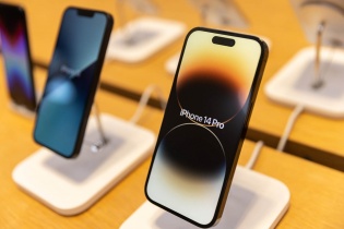 Các dòng iPhone cũ đã giảm giá hay chưa?