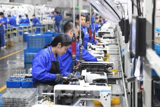 IMF nâng mức dự báo tăng trưởng kinh tế Trung Quốc năm 2023 lên 5,4%