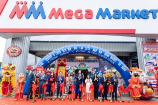 Tập đoàn BJC BigC Thái Lan tiếp tục mở rộng đầu tư tại Việt Nam