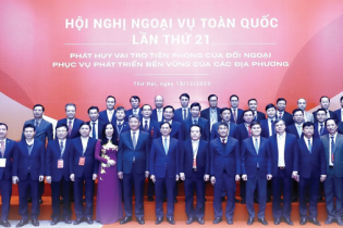 Hội nghị Ngoại giao lần thứ 32 và Hội nghị Ngoại vụ toàn quốc lần thứ 21