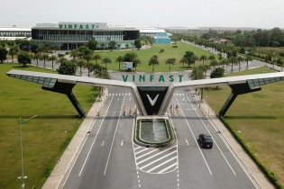 Vingroup thông báo chào bán trái phiếu ra công chúng đợt 2 theo GCNĐK chào bán số 198/GCN-UBCK (kỳ 1)