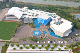 Thành lập Hội đồng thẩm định Quy hoạch mạng lưới cơ sở giáo dục đại học và sư phạm