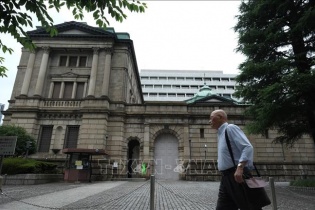 Nhật Bản: BoJ duy trì lãi suất âm, giữ mục tiêu lạm phát ở mức 2%