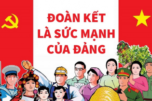 94 năm Ngày thành lập Đảng Cộng sản Việt Nam (3/2/1930 - 3/2/2024): Đoàn kết là sức mạnh của Đảng