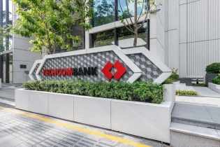 Moody’s nâng hạng triển vọng tín nhiệm của Techcombank năm 2024