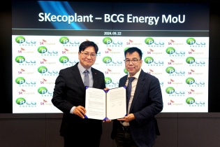 BCG Energy hợp tác với SK Ecoplant để phát triển 700 MW năng lượng tái tạo 