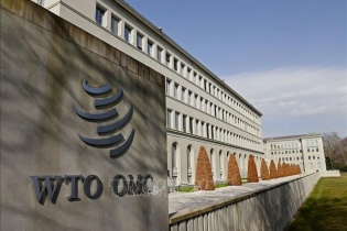 Comoros được kết nạp vào Tổ chức Thương mại Thế giới (WTO)