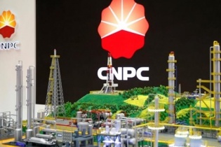 Trung Quốc: CNPC khai thác được hơn 1 triệu tấn dầu đá phiến trong năm 2024