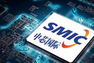 Mỹ xem xét đưa thêm 200 công ty chip Trung Quốc vào "danh sách đen" thương mại