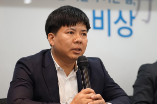 "Shark Thủy" bị khởi tố thêm tội "đưa hối lộ"