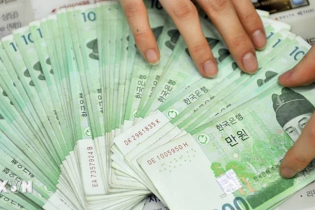 Hàn Quốc: BoK khẳng định tiếp tục hạ lãi suất cơ bản trong năm 2025