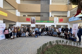 Huawei và chính phủ Morocco thúc đẩy đổi mới giáo dục quốc gia thông qua Dự án DigiSchool