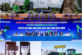 Các cột mốc phát triển bền vững toàn cầu của LiuGong trong năm 2024 và tương lai