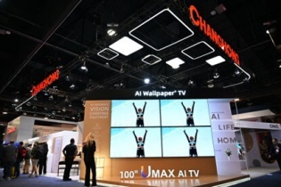 CES 2025: Changhong thu hút sự quan tâm với những đổi mới sáng tạo về AI