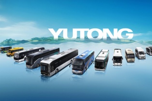 Xe buýt Yutong tiếp tục nỗ lực đổi mới mạnh mẽ
