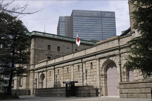 Nhật Bản: BoJ tăng lãi suất lên mức cao nhất trong vòng 17 năm qua