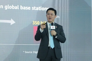 ITU và Huawei cùng công bố Sách trắng về pin lithium cho các trạm viễn thông