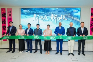 ARK Group mở rộng trụ sở quốc tế, thúc đẩy tăng trưởng toàn cầu