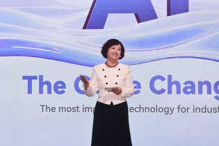 Huawei Cloud công bố các dịch vụ và giải pháp đám mây mới tại MWC 2025