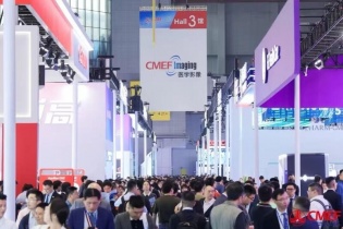 CMEF Thượng Hải 2025 trình diễn loạt công nghệ y tế đột phá