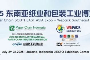 WEPACK Đông Nam Á 2025 sẽ ra mắt tại Indonesia