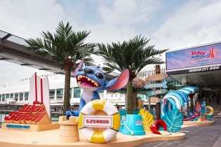 Stitch Arrives mở cửa tại Trung tâm Mua sắm Harbour City