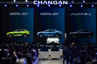 ChangAn ra mắt nhà máy Rayong